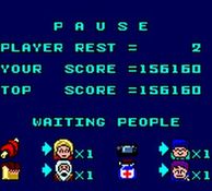 une photo d'Ã©cran de Factory Panic sur Sega Game Gear